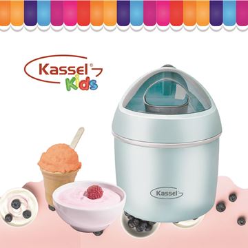 Imagen de Fábrica de helados y yogurt Kassel Kids